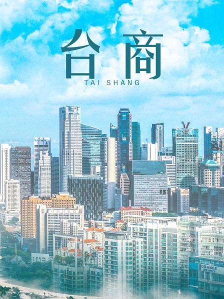 发条少女(迷之呆梨) 22.09月fantia会员订阅合集 [156P 4V/333M]